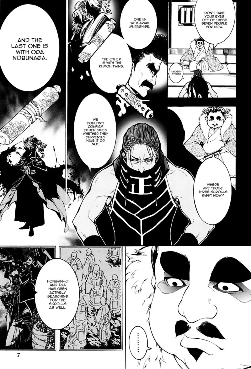 Rengoku ni Warau Chapter 23 page 8