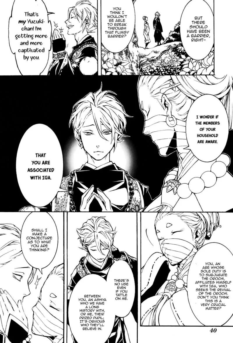 Rengoku ni Warau Chapter 23 page 41