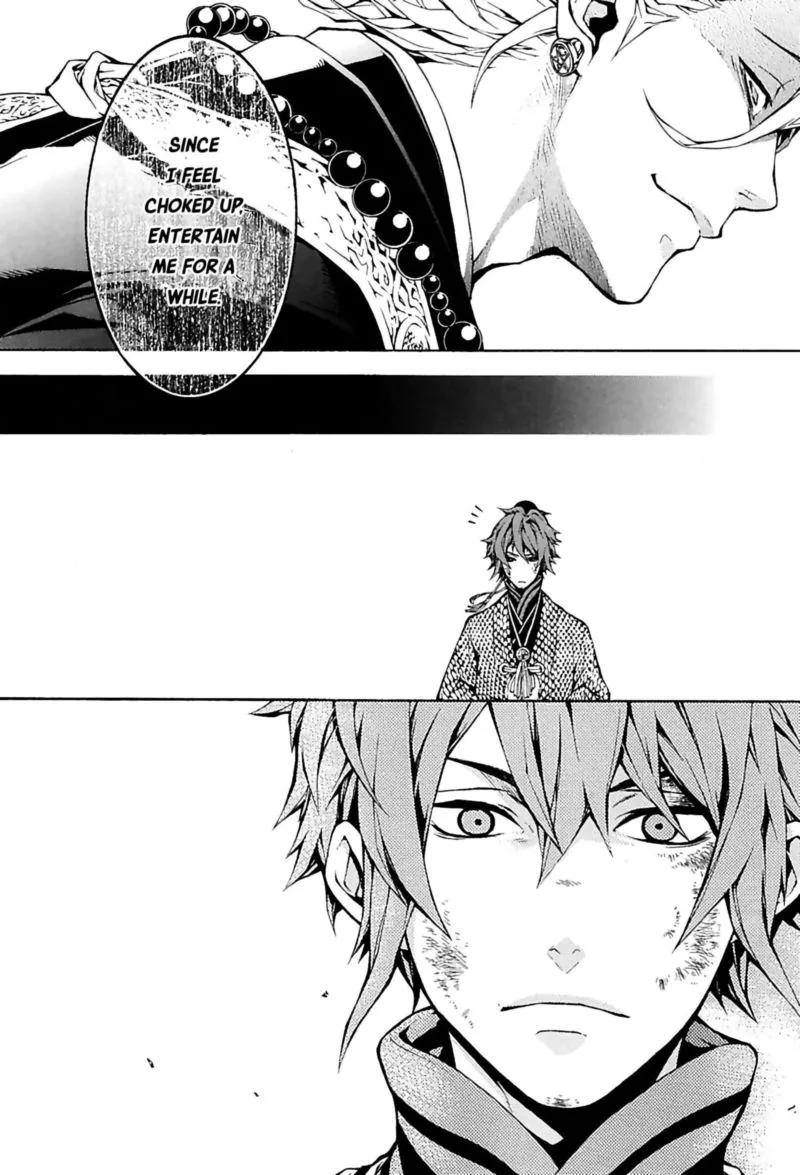 Rengoku ni Warau Chapter 23 page 45