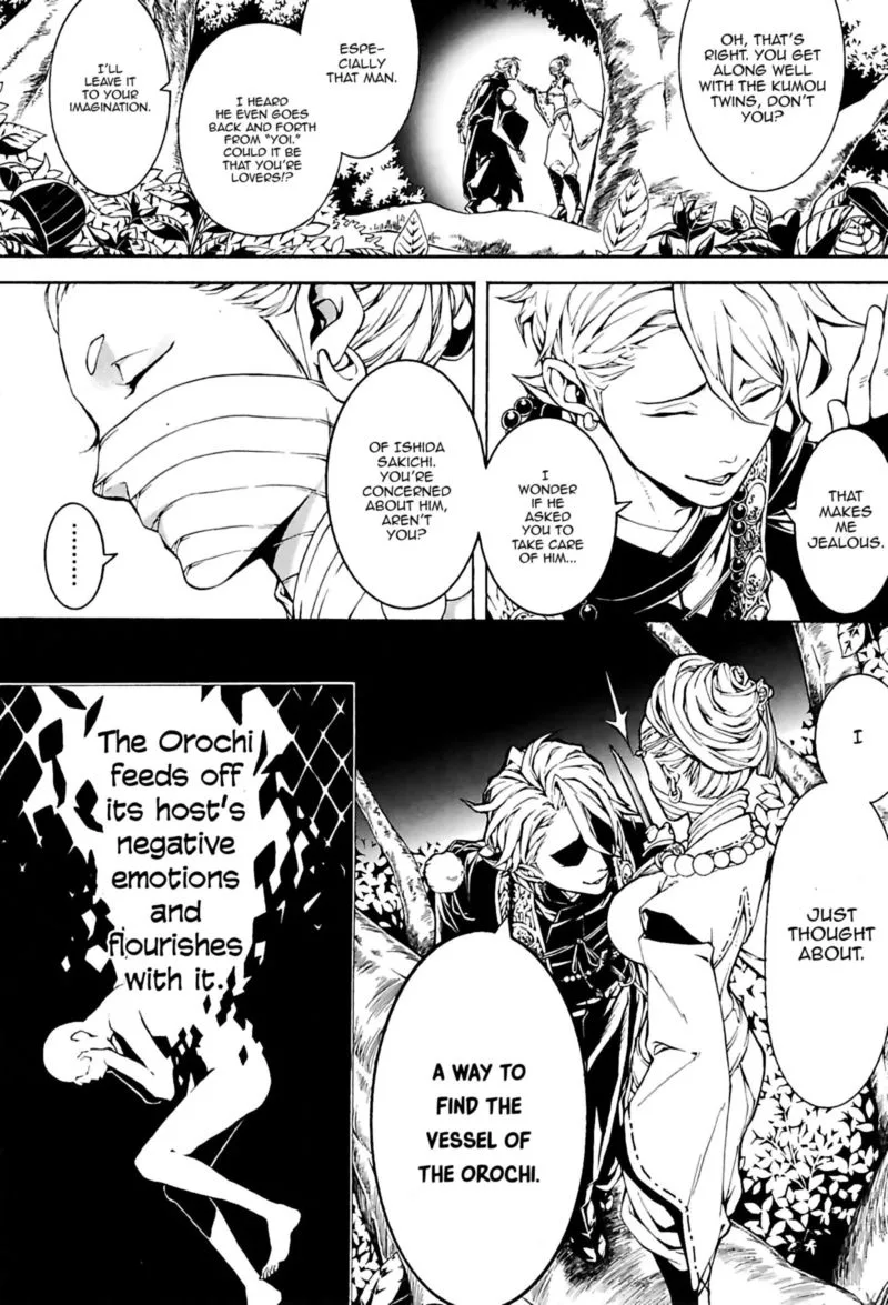 Rengoku ni Warau Chapter 23 page 43