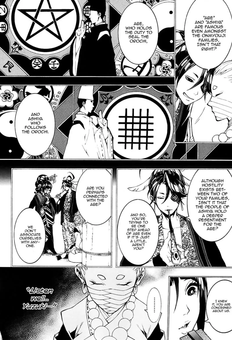 Rengoku ni Warau Chapter 24 page 8