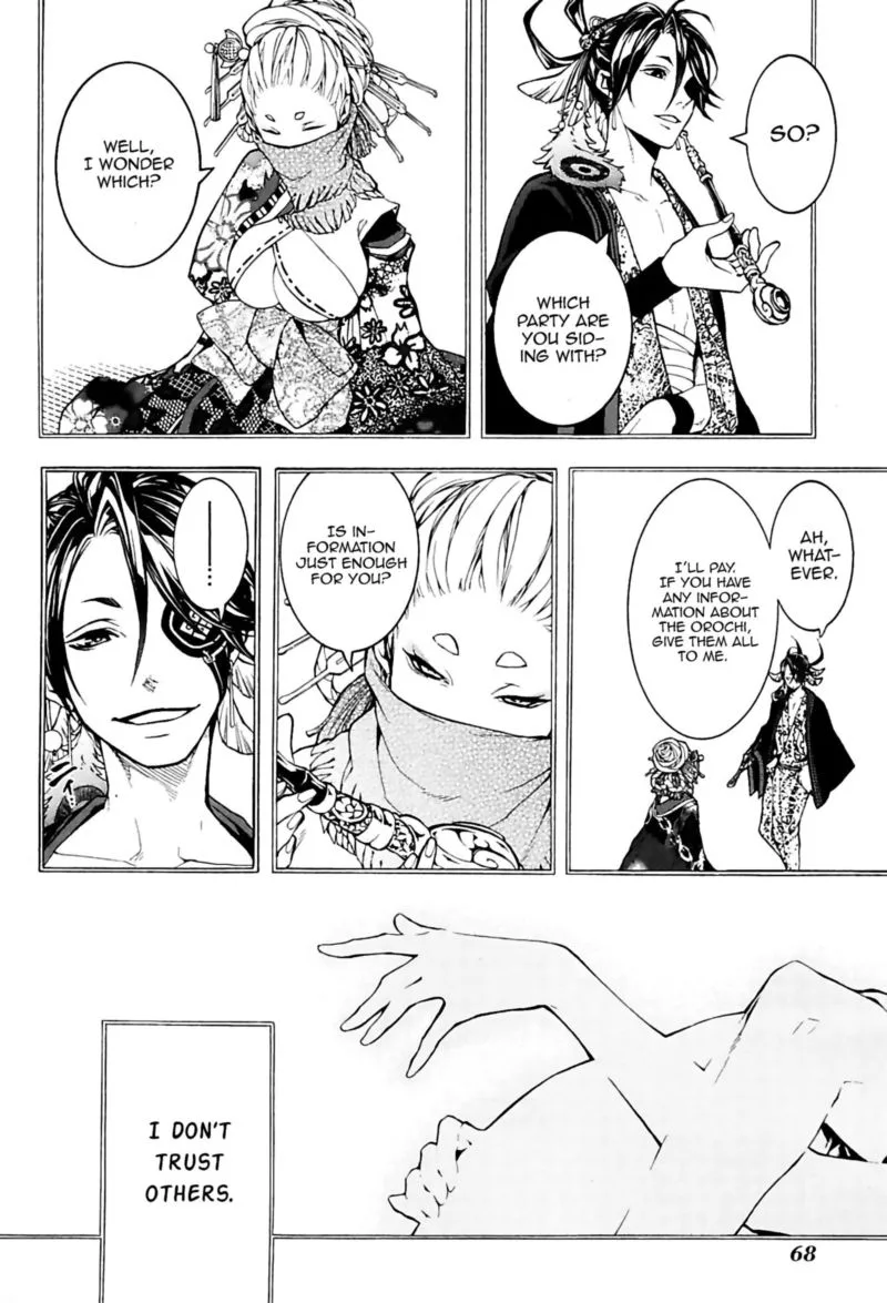 Rengoku ni Warau Chapter 24 page 24