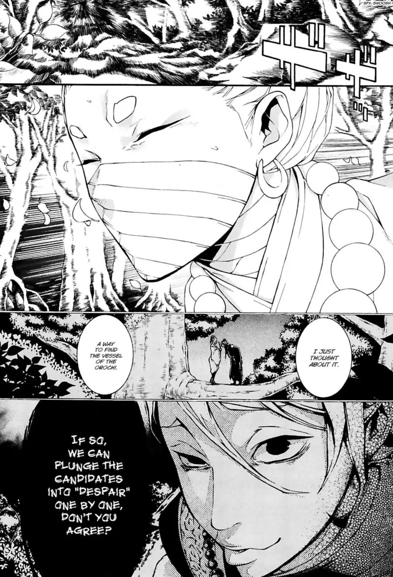 Rengoku ni Warau Chapter 24 page 1