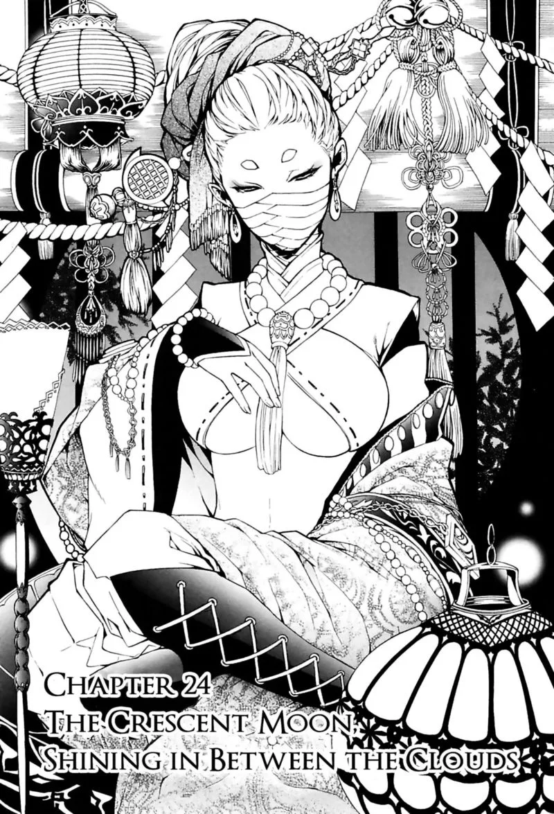 Rengoku ni Warau Chapter 24 page 3
