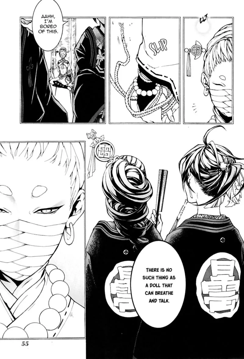 Rengoku ni Warau Chapter 24 page 11