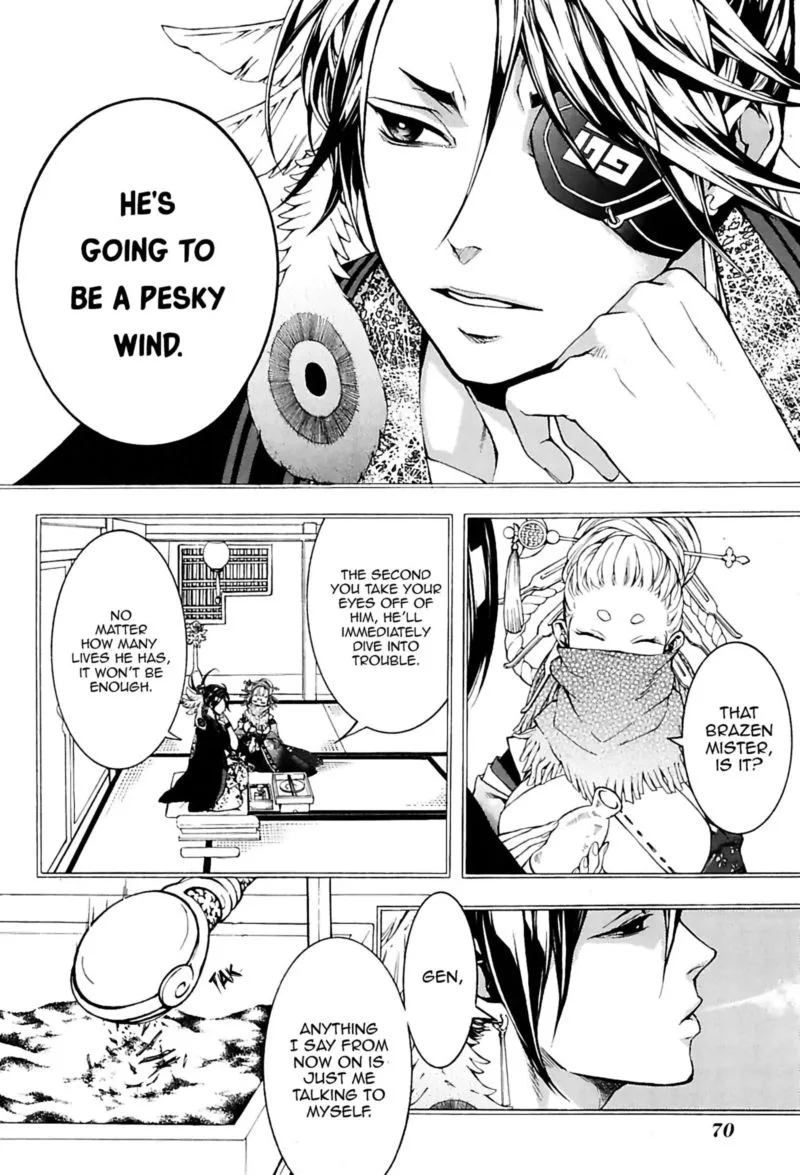 Rengoku ni Warau Chapter 24 page 26