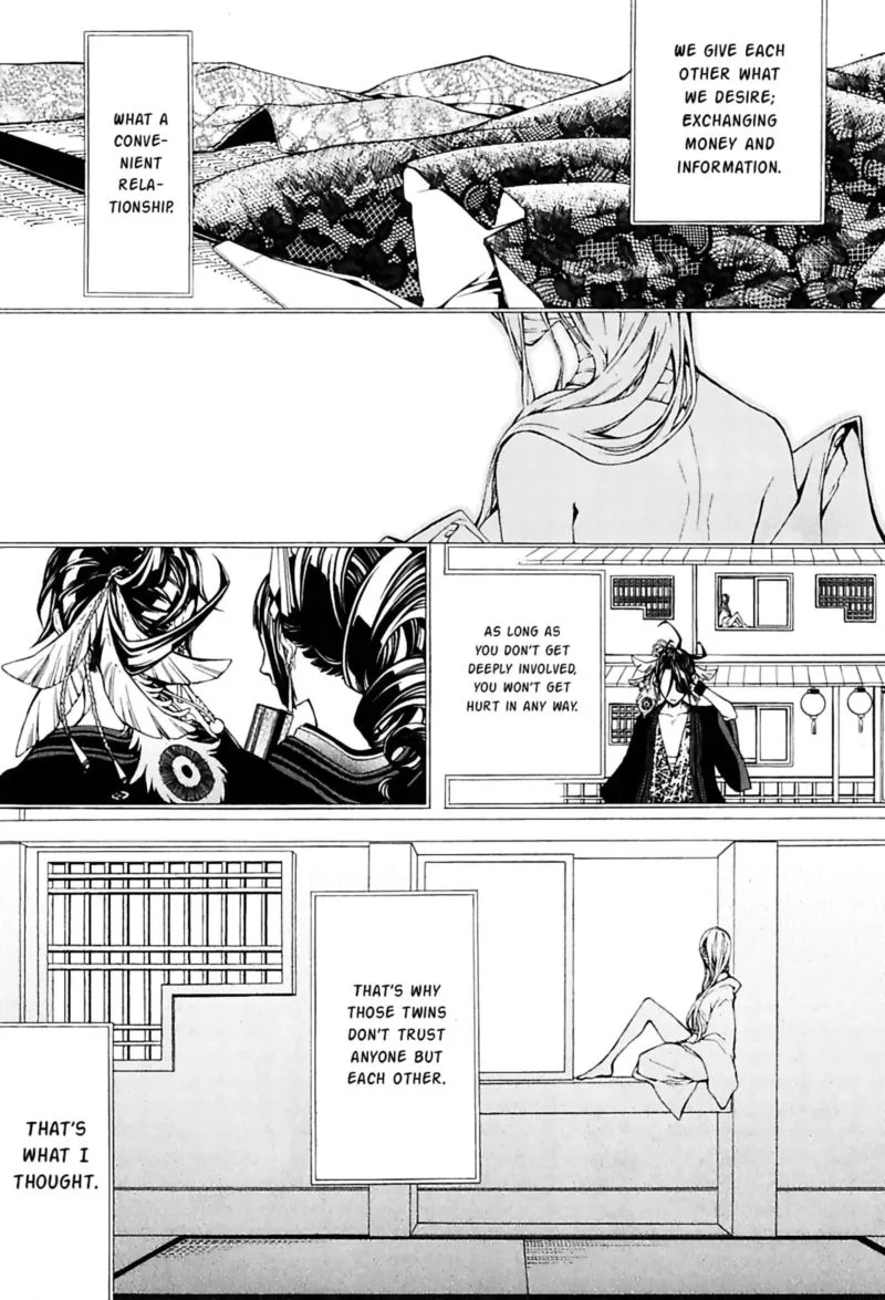Rengoku ni Warau Chapter 24 page 25