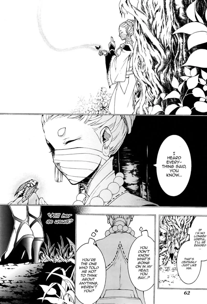 Rengoku ni Warau Chapter 24 page 18