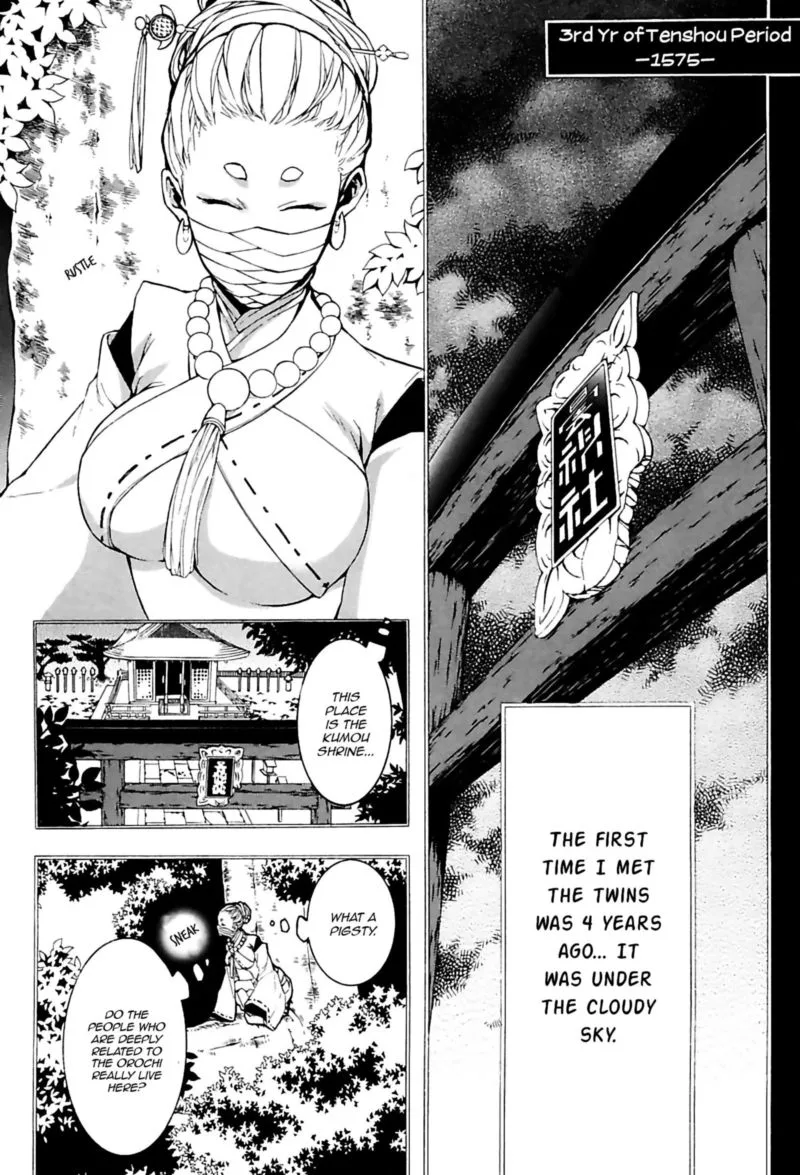 Rengoku ni Warau Chapter 24 page 4