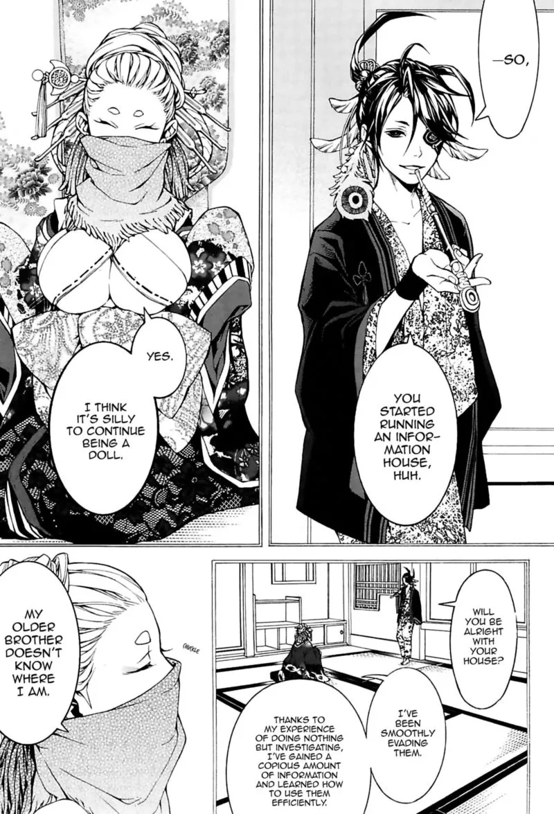 Rengoku ni Warau Chapter 24 page 23