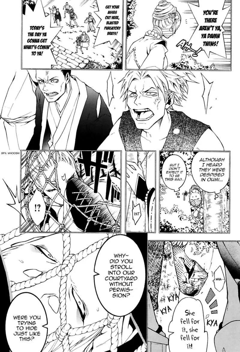 Rengoku ni Warau Chapter 24 page 5