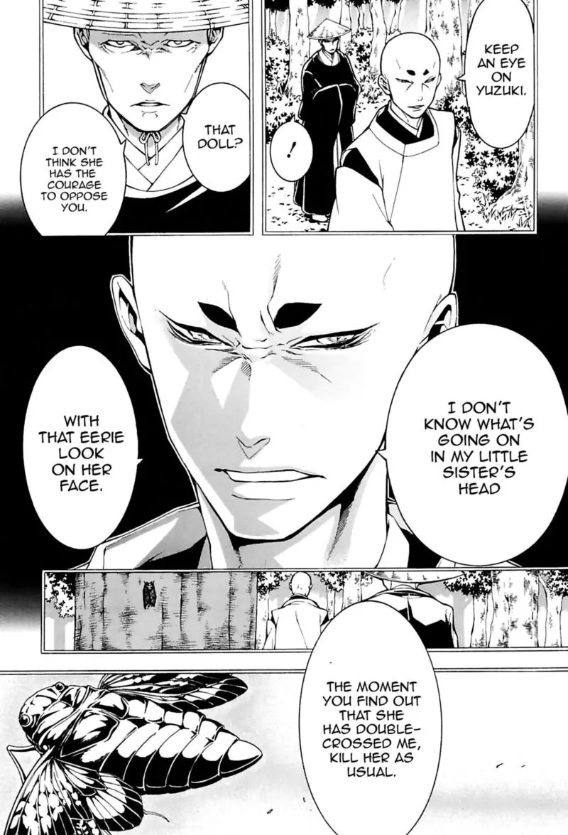 Rengoku ni Warau Chapter 24 page 17
