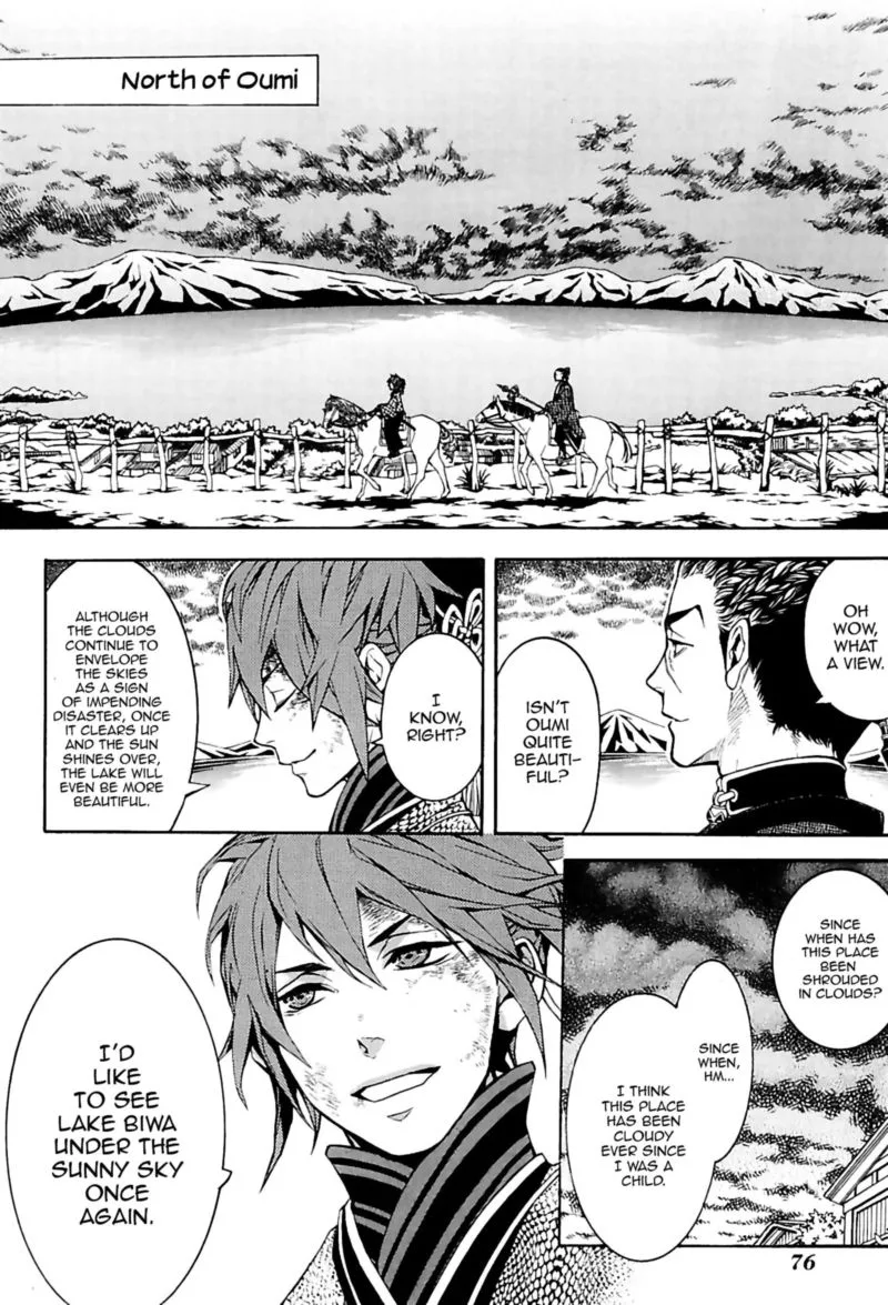 Rengoku ni Warau Chapter 24 page 32