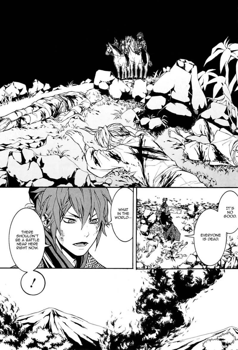 Rengoku ni Warau Chapter 24 page 34