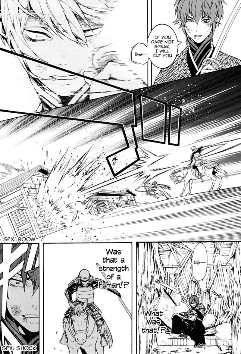 Rengoku ni Warau Chapter 25 page 5