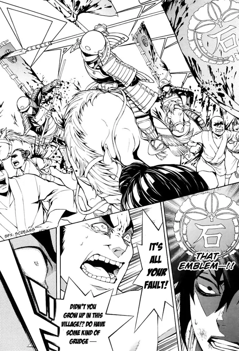 Rengoku ni Warau Chapter 25 page 2