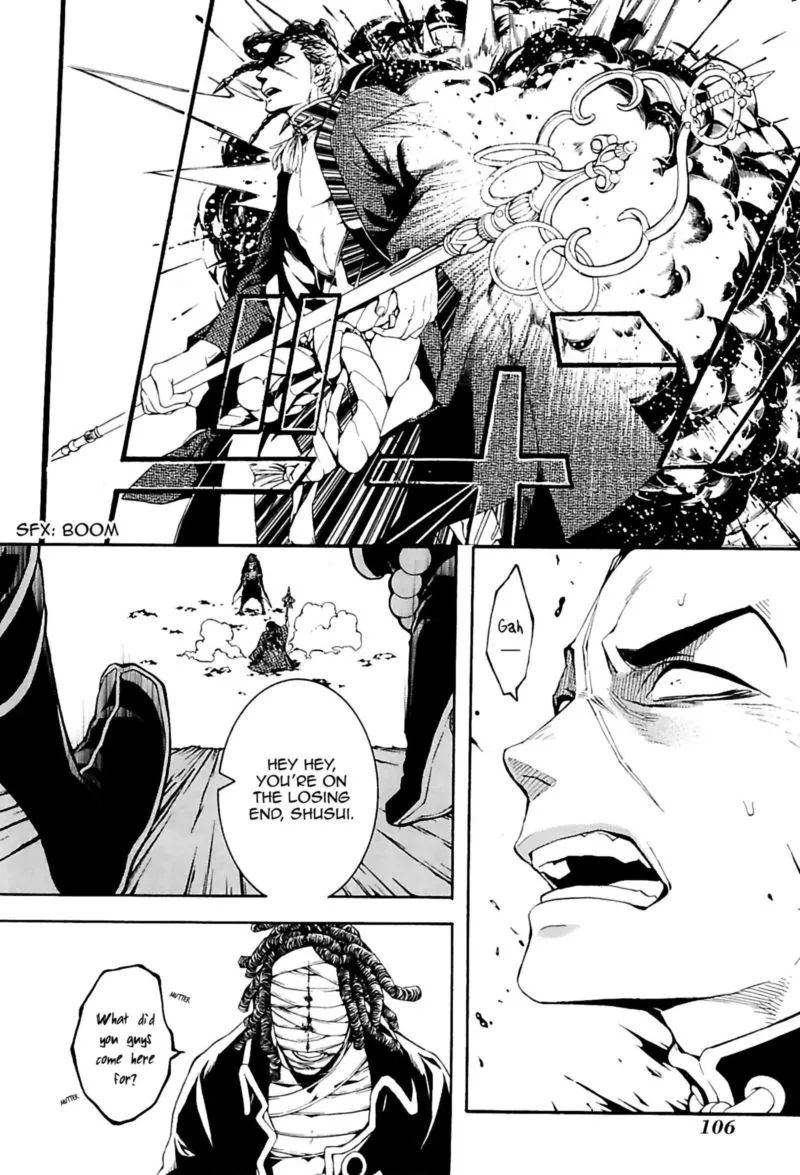Rengoku ni Warau Chapter 25 page 23