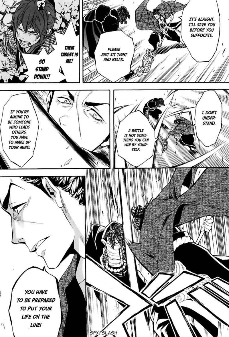 Rengoku ni Warau Chapter 25 page 22