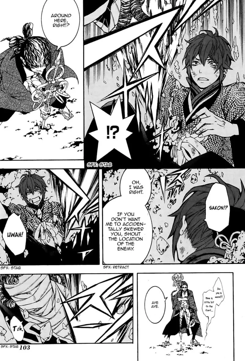 Rengoku ni Warau Chapter 25 page 20