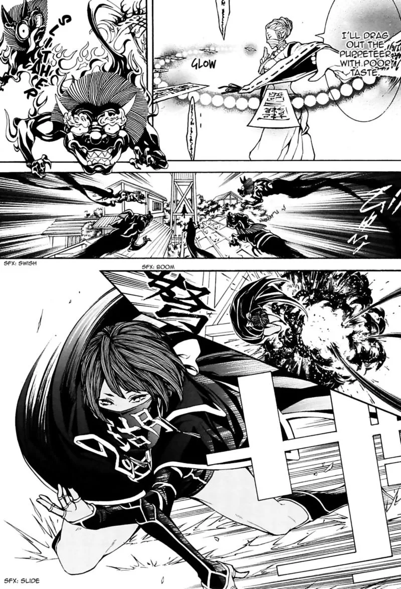 Rengoku ni Warau Chapter 25 page 17
