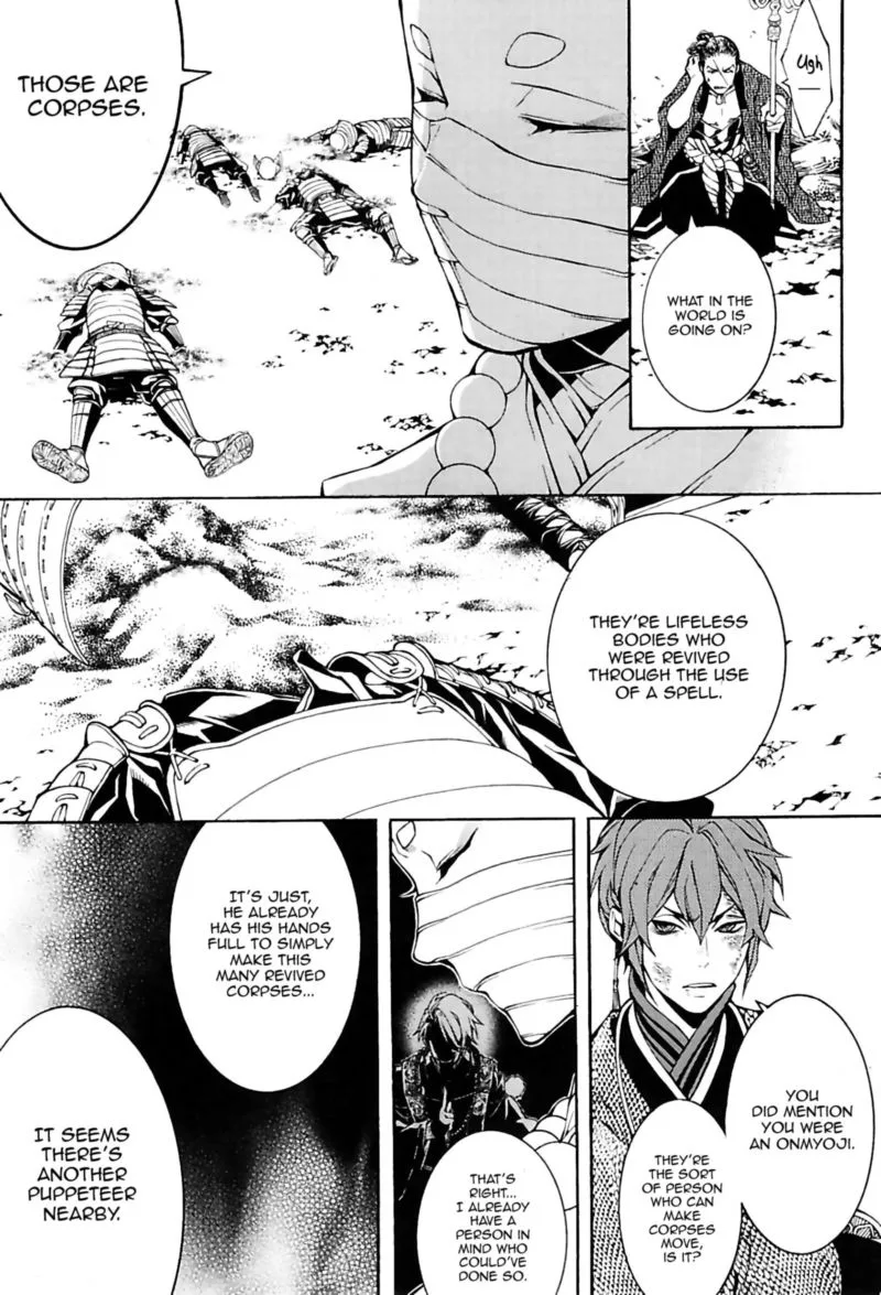 Rengoku ni Warau Chapter 25 page 12