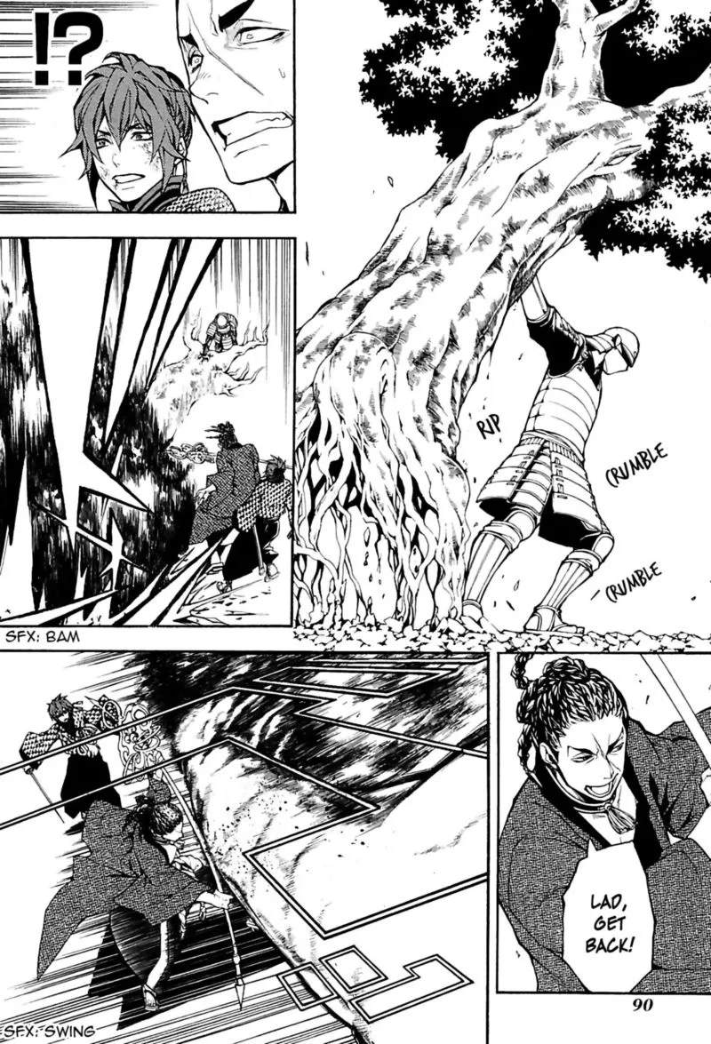 Rengoku ni Warau Chapter 25 page 8