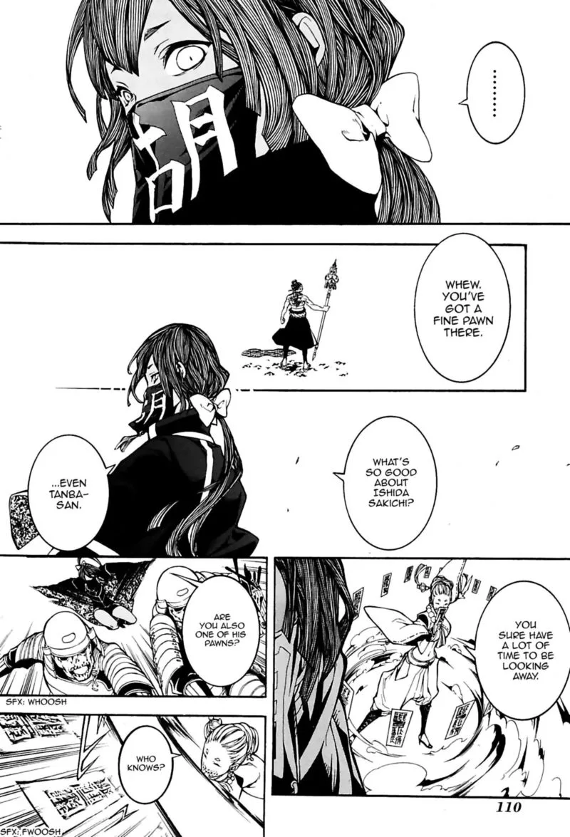 Rengoku ni Warau Chapter 25 page 27