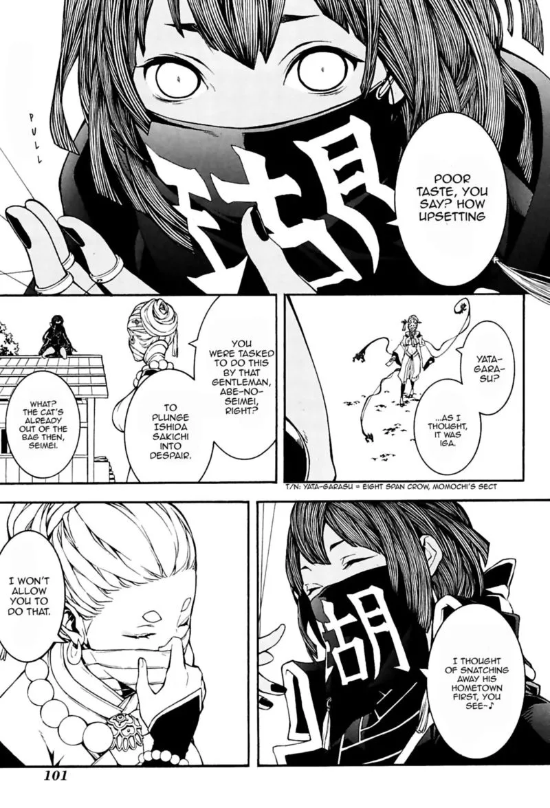 Rengoku ni Warau Chapter 25 page 18