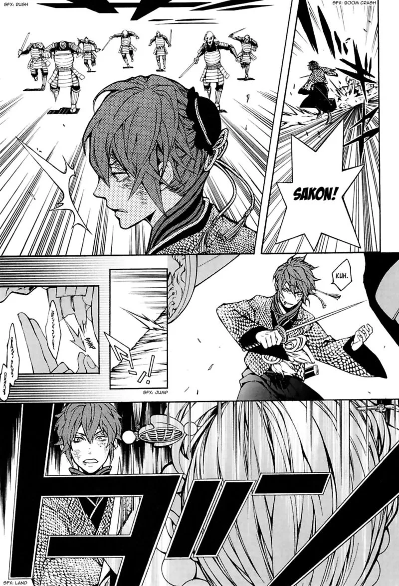 Rengoku ni Warau Chapter 25 page 9