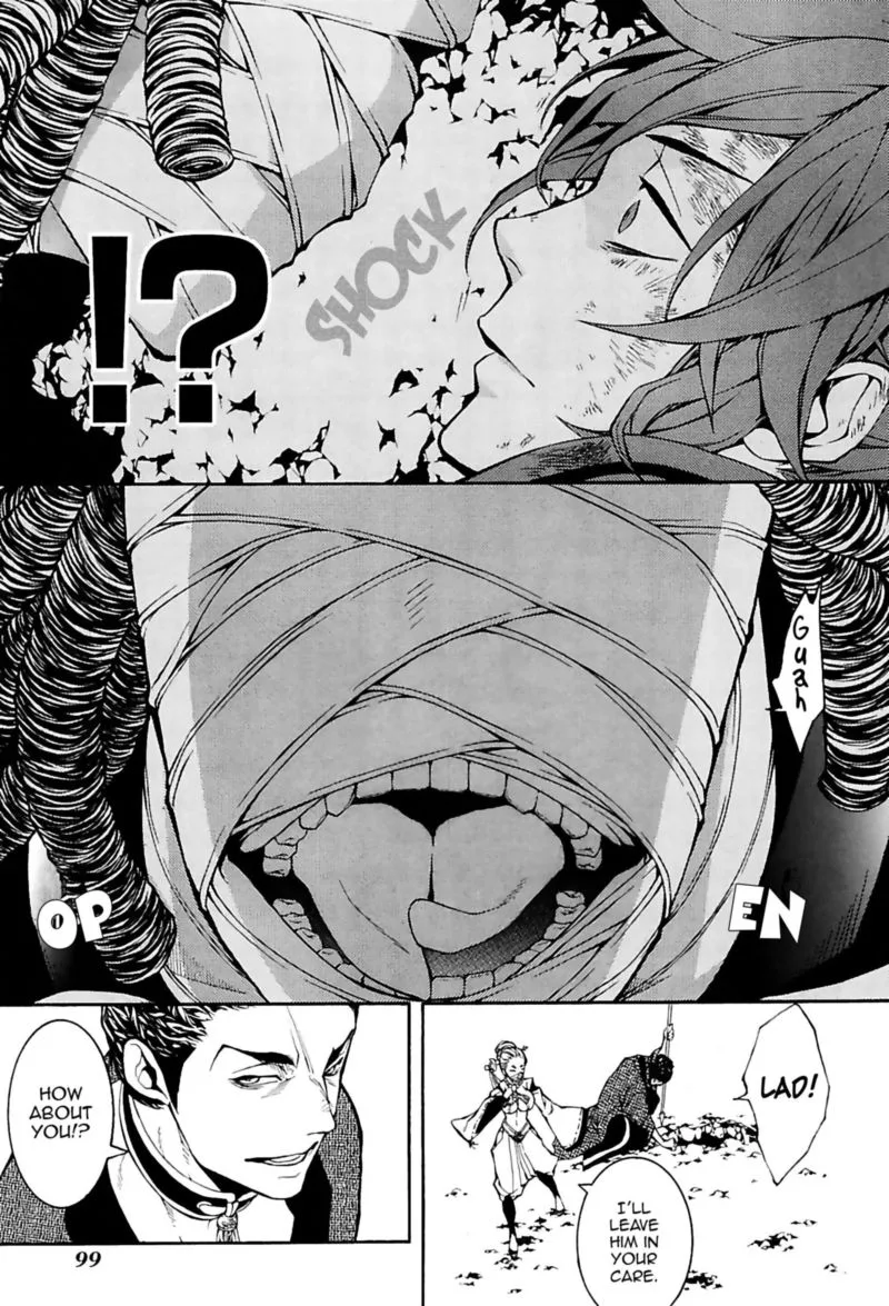 Rengoku ni Warau Chapter 25 page 16