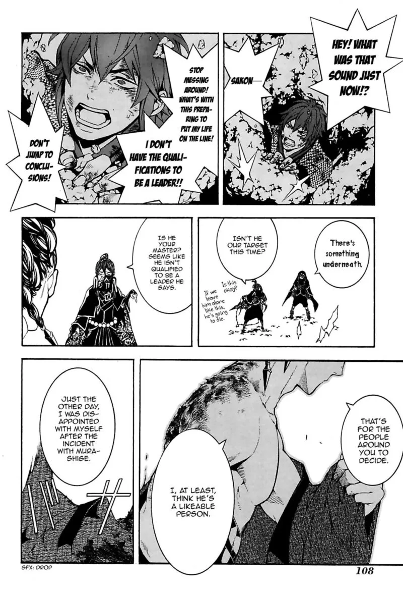 Rengoku ni Warau Chapter 25 page 25