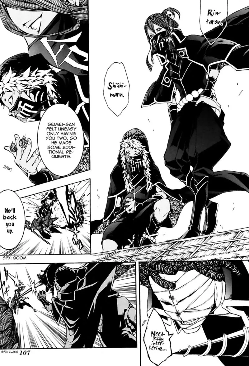 Rengoku ni Warau Chapter 25 page 24