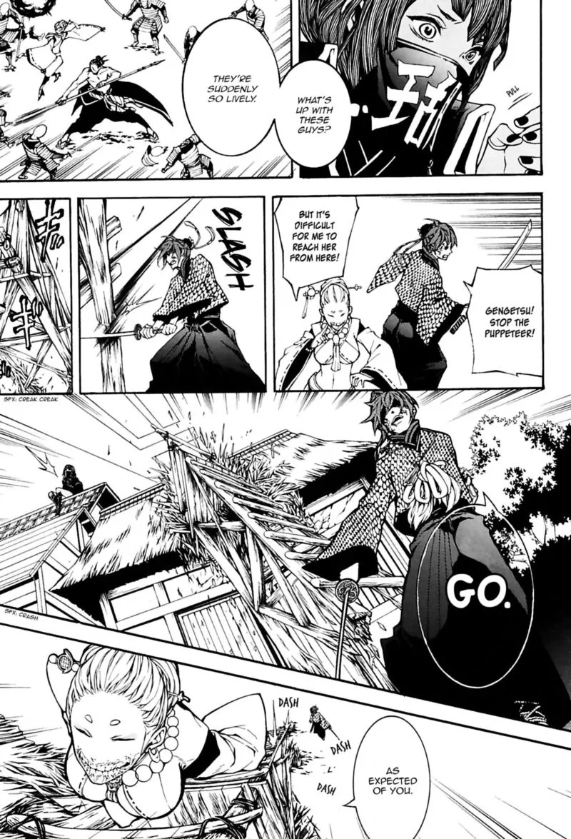 Rengoku ni Warau Chapter 26 page 13