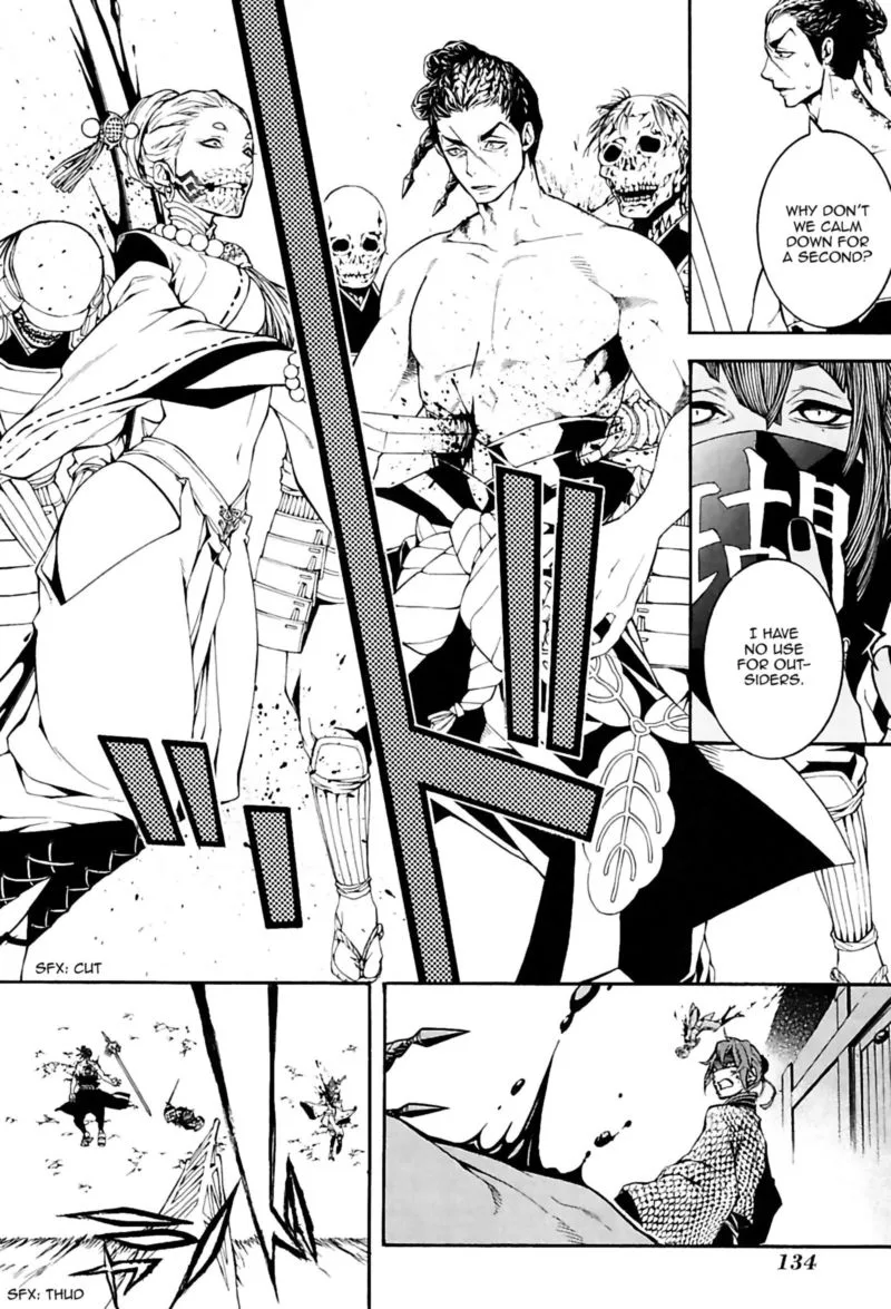 Rengoku ni Warau Chapter 26 page 22