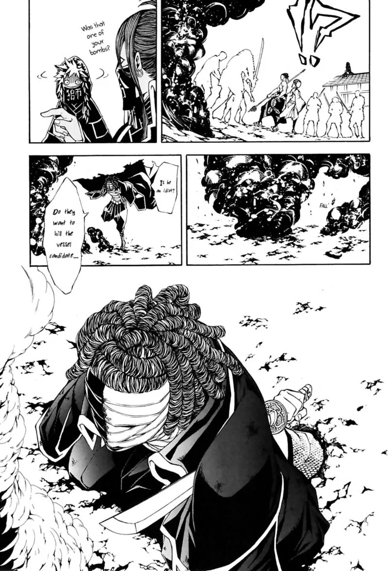 Rengoku ni Warau Chapter 26 page 9