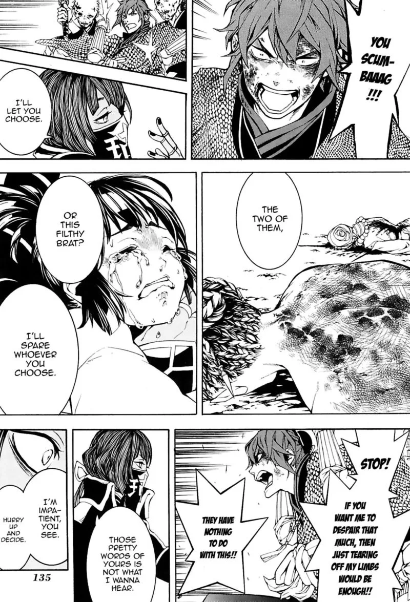 Rengoku ni Warau Chapter 26 page 23