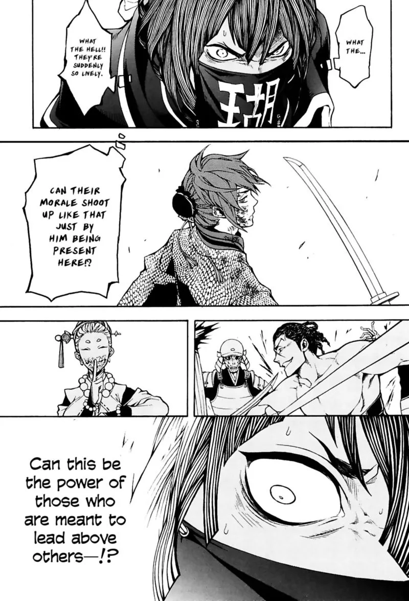 Rengoku ni Warau Chapter 26 page 15