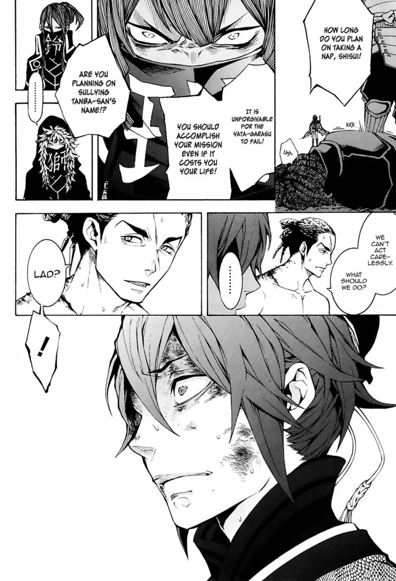 Rengoku ni Warau Chapter 26 page 20