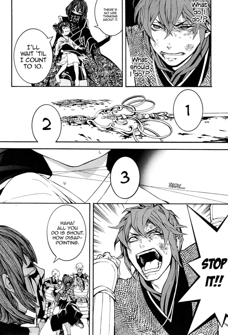 Rengoku ni Warau Chapter 26 page 24