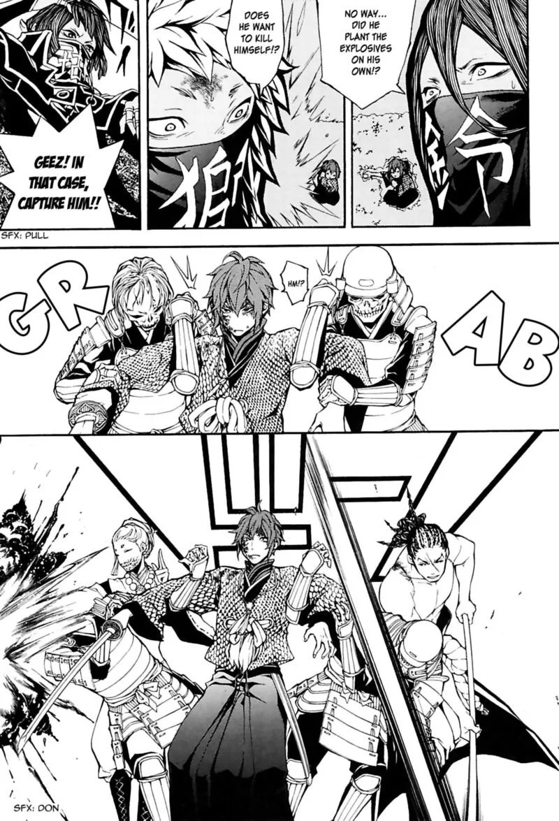 Rengoku ni Warau Chapter 26 page 11