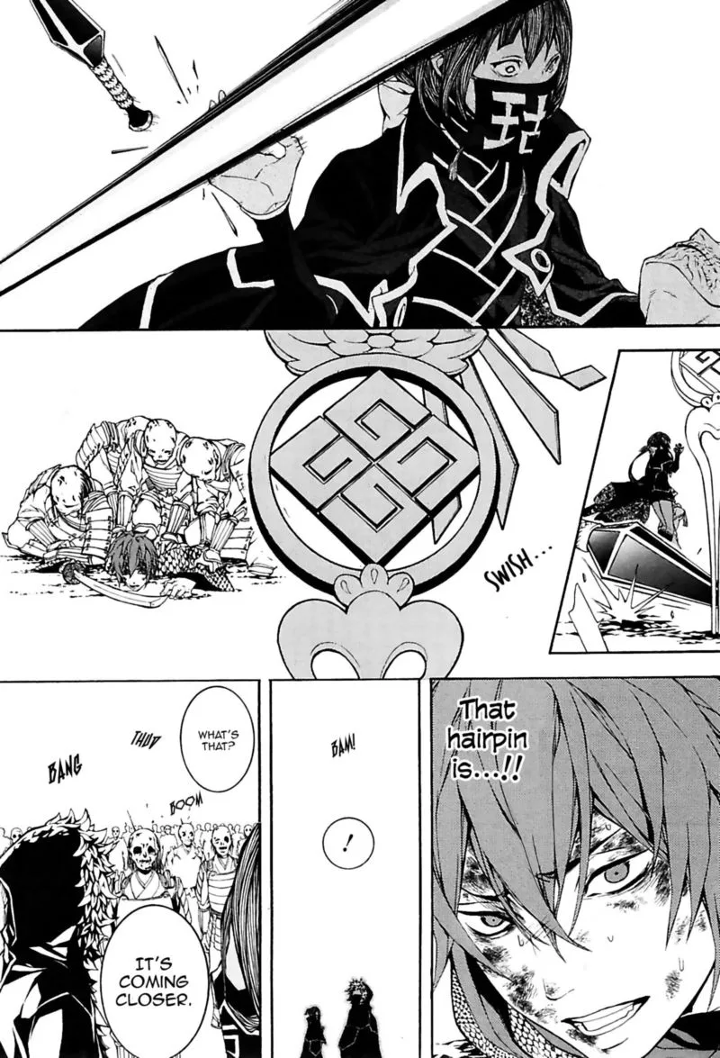 Rengoku ni Warau Chapter 26 page 31