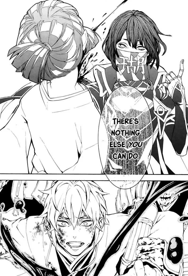 Rengoku ni Warau Chapter 26 page 26