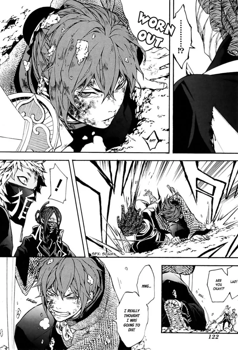 Rengoku ni Warau Chapter 26 page 10