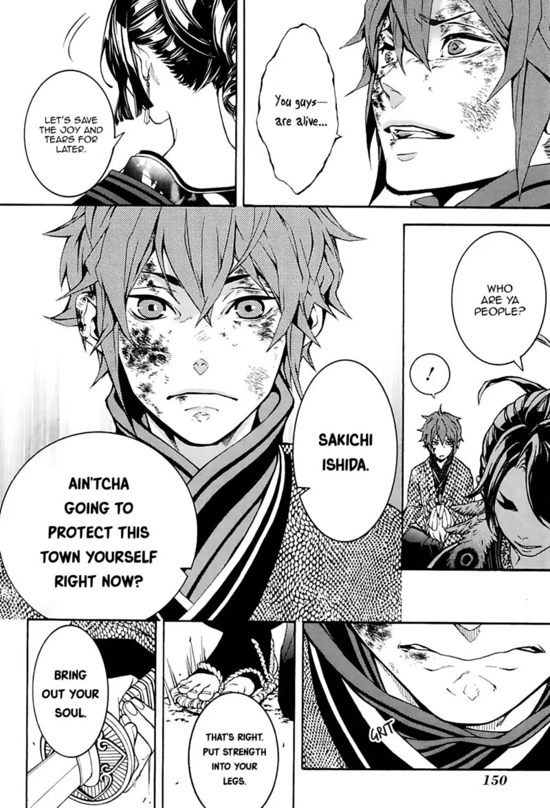 Rengoku ni Warau Chapter 26 page 36