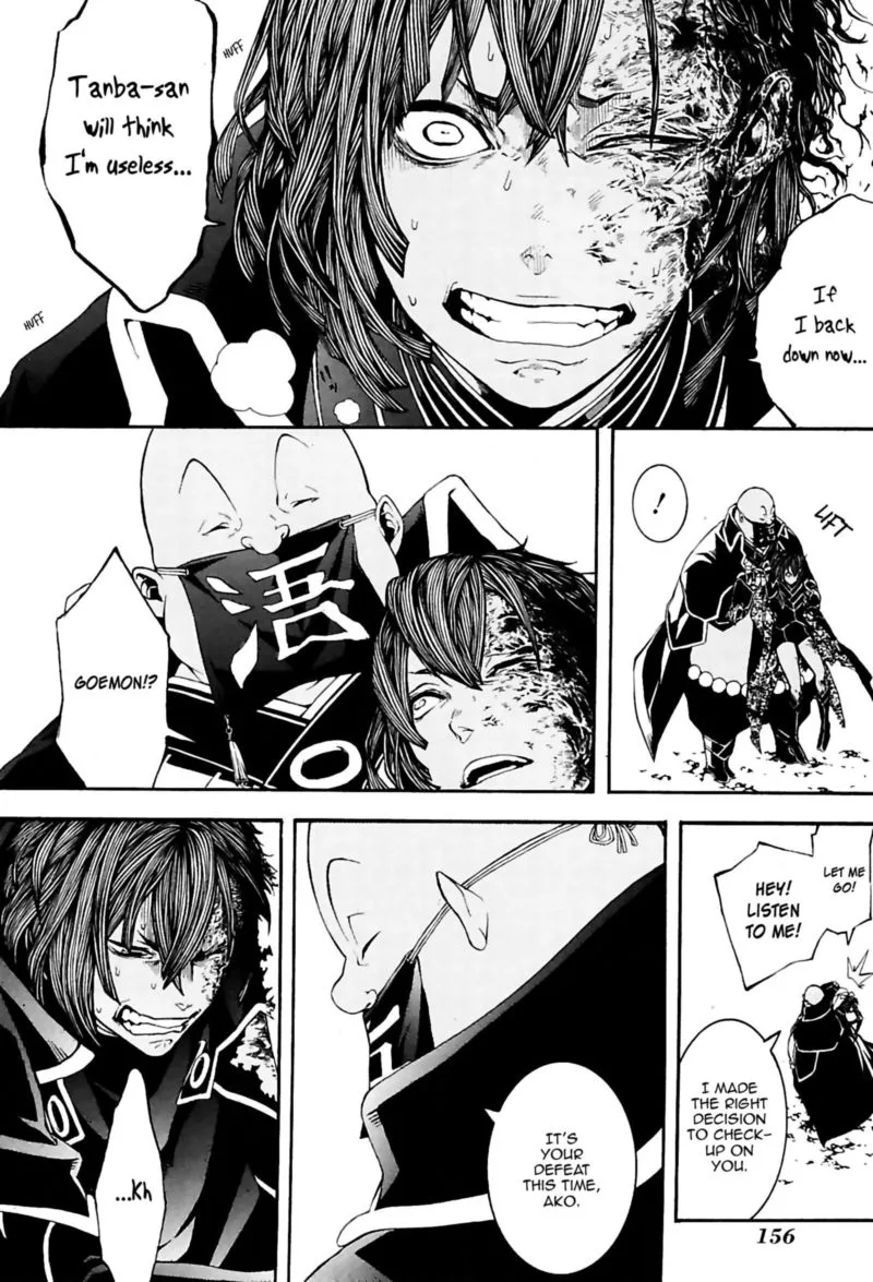 Rengoku ni Warau Chapter 26 page 41