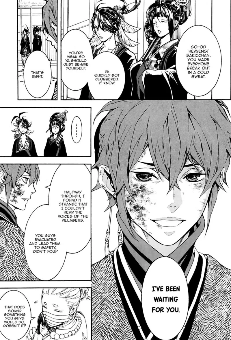 Rengoku ni Warau Chapter 26 page 44