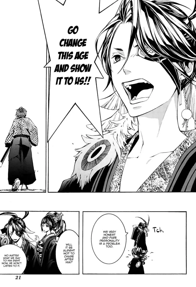 Rengoku ni Warau Chapter 27 page 23