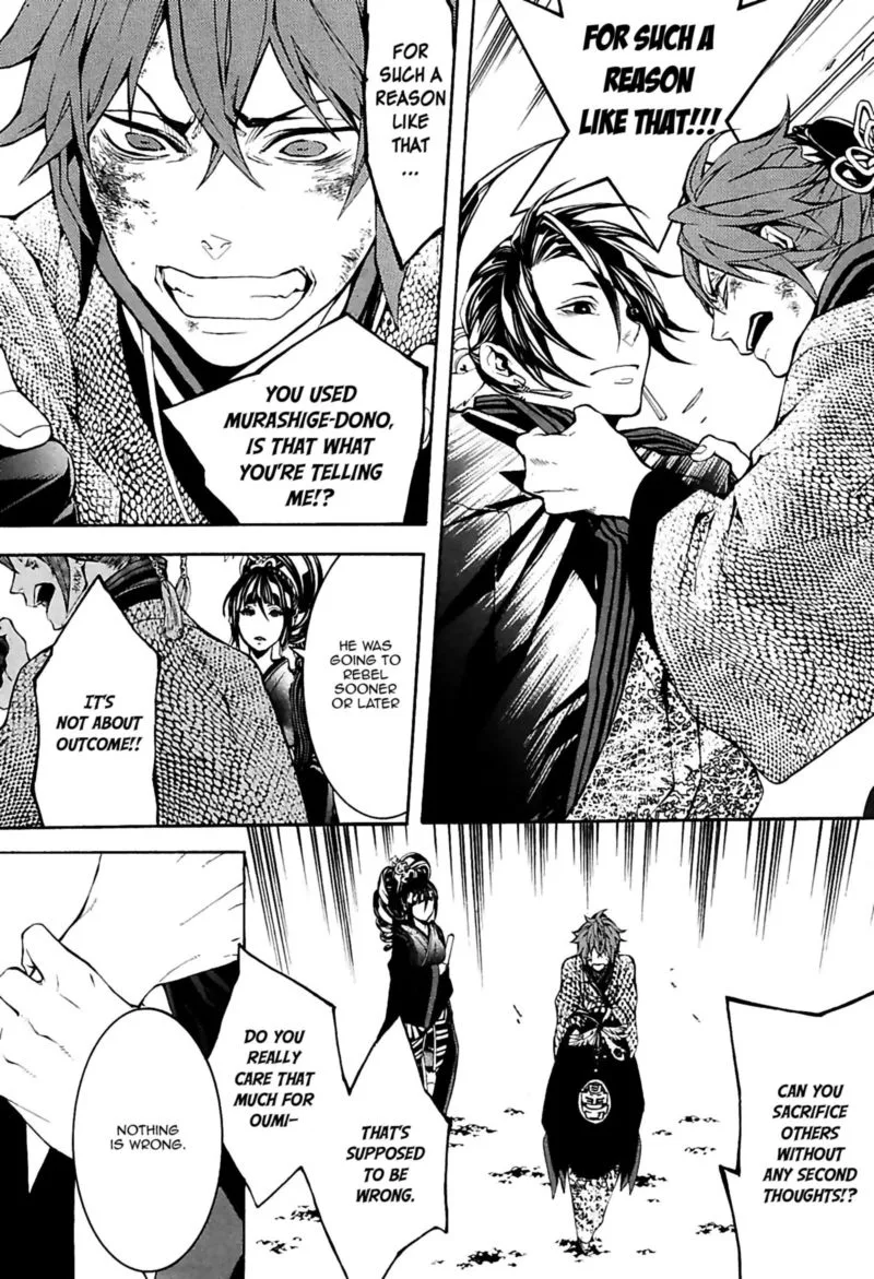 Rengoku ni Warau Chapter 27 page 20