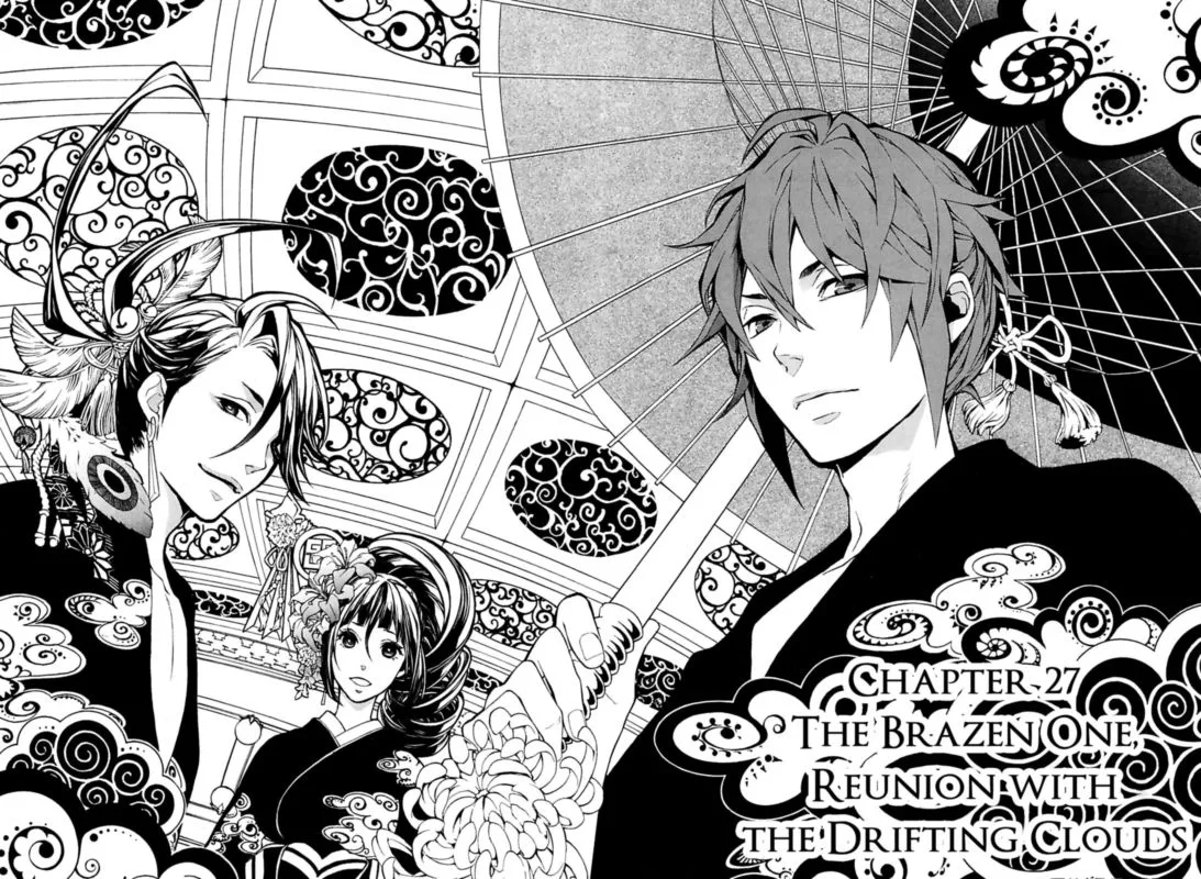 Rengoku ni Warau Chapter 27 page 13
