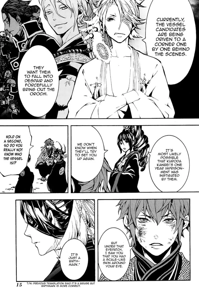 Rengoku ni Warau Chapter 27 page 17